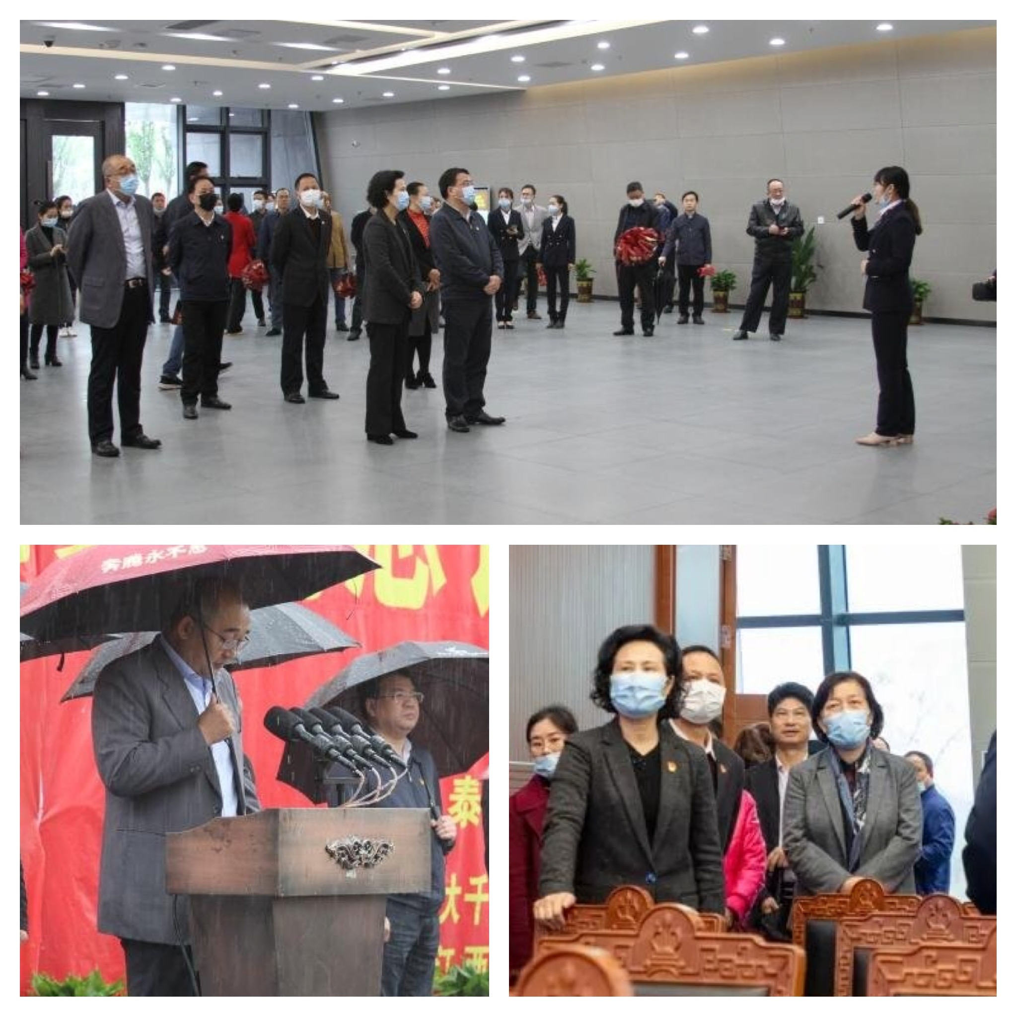 微信圖片_20200424103138.jpg 微信圖片_20200424103138.jpg